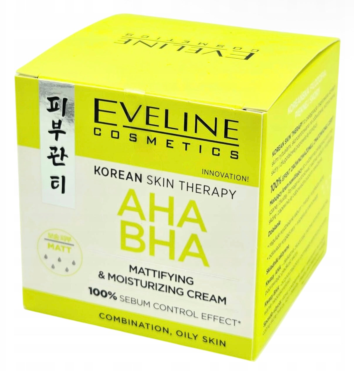 Eveline Cosmetics AHA BHA Matujący krem nawilżający 50ml