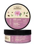 Green Pharmacy Cukrowy Peeling do Ciała Róża Damasceńska i Masło Shea 200ml