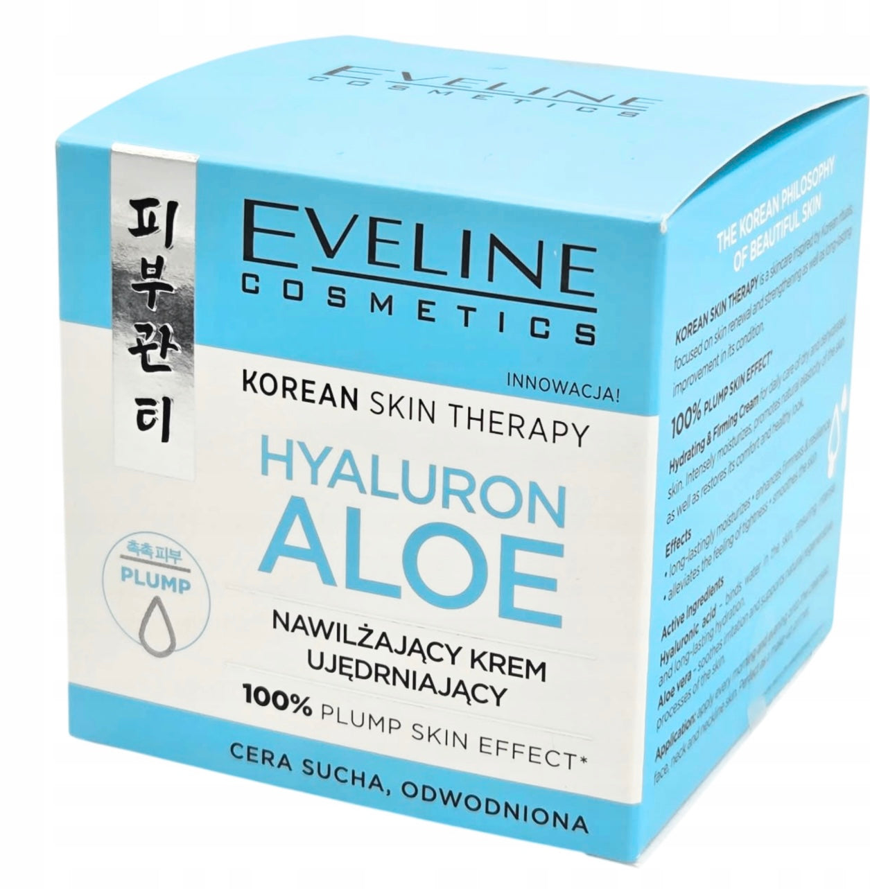EVELINE Nawilżający krem ujędrniający Eveline Cosmetics Hyaluron Aloe 50ml