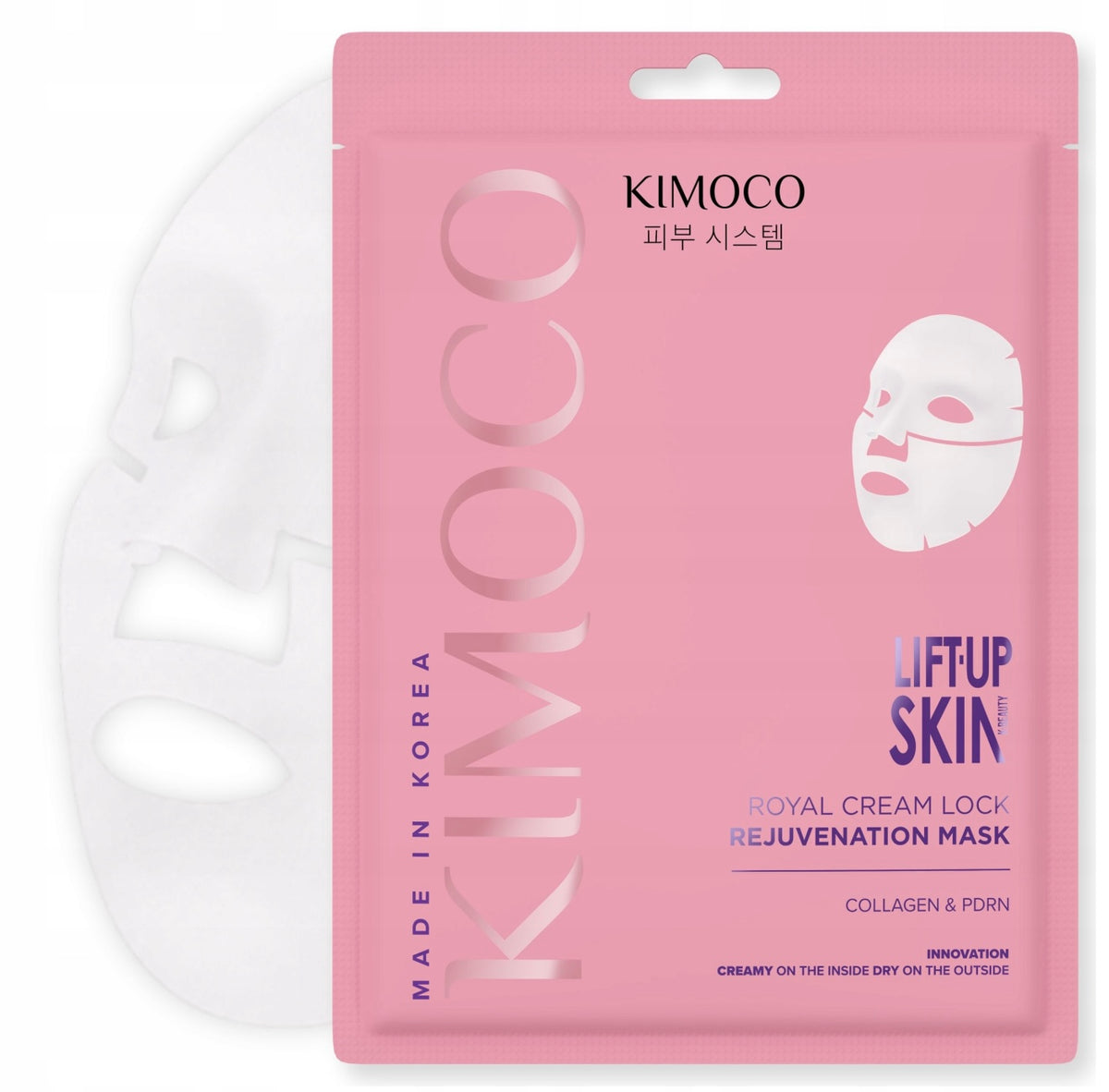 KIMOCO Odmładzająca Ujędrniająca Maska Płachta do Twarzy Collagen PDRN 16g