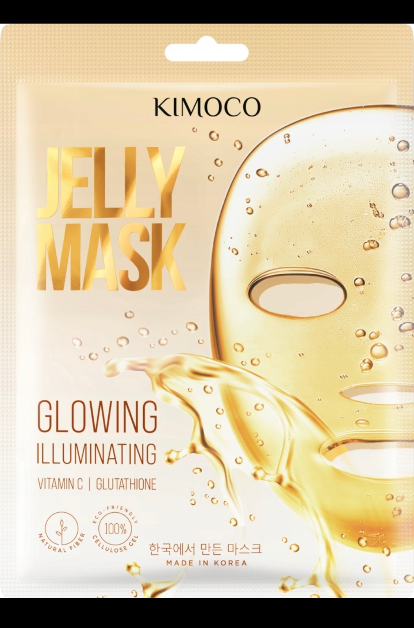 KIMOCO Maska do twarzy w PŁACHCIE rozświetlająca 23 ml z witaminą C
