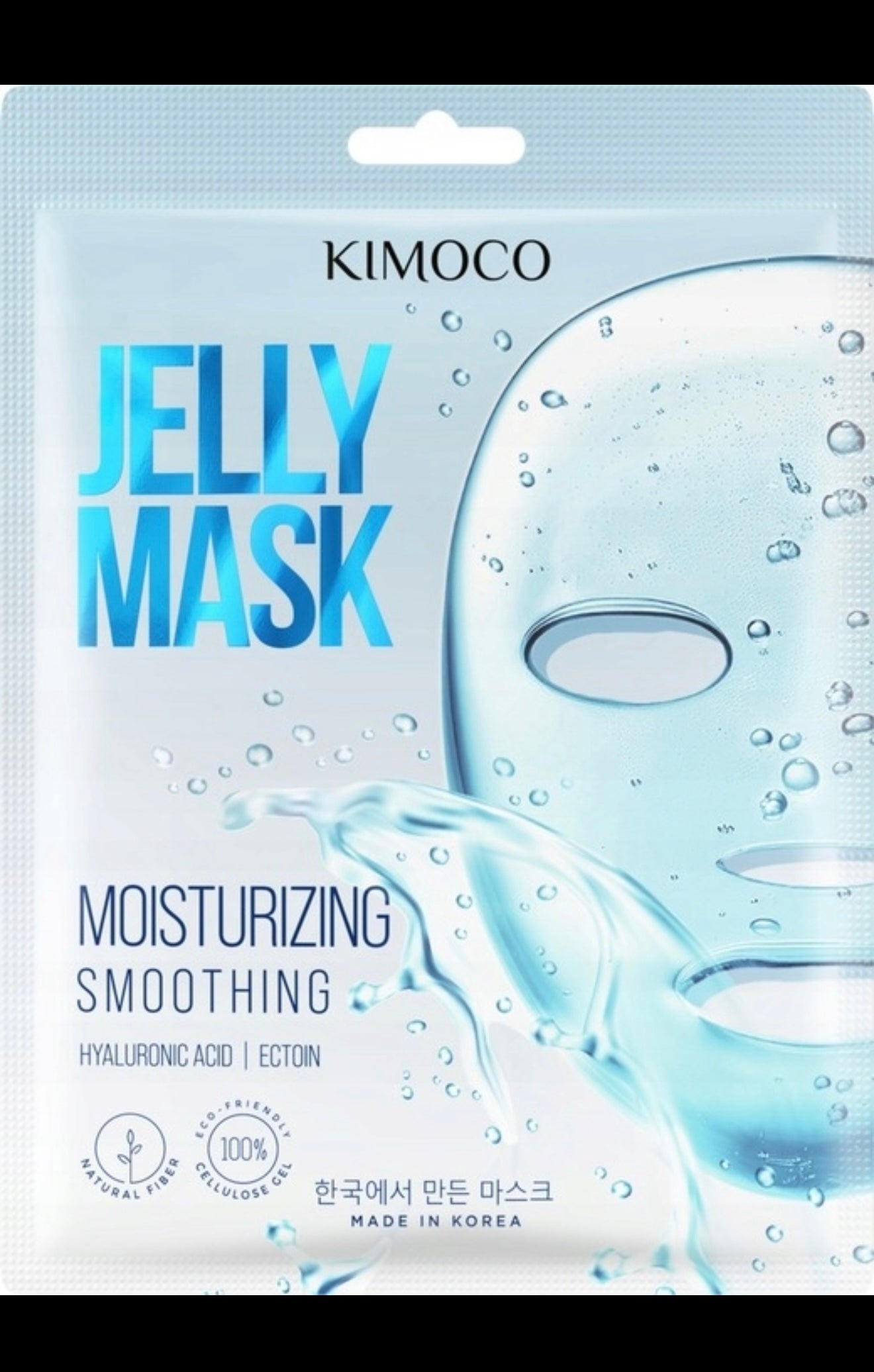 Kimoco MASKA W PŁACHCIE NAWILŻAJĄCA, JELLY MASK, KIMOCO, 23 ML